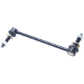 front stabilizer link / sway bar link