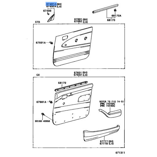 Garnish Fr Door Brake
