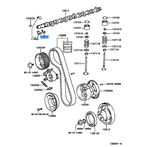 LIFTER VALVE
