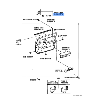 Garnish Frt Door Lwr