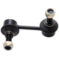 front left stabilizer link / sway bar link