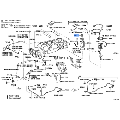 Fuel Pump