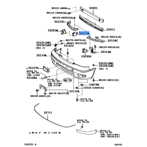 Bracket(L) F  Bumper