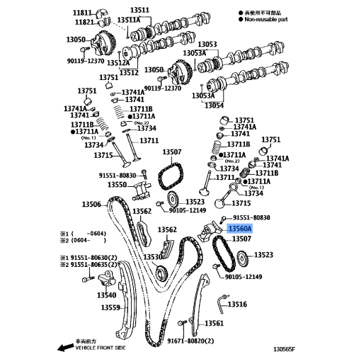 TENSIONER ASSY