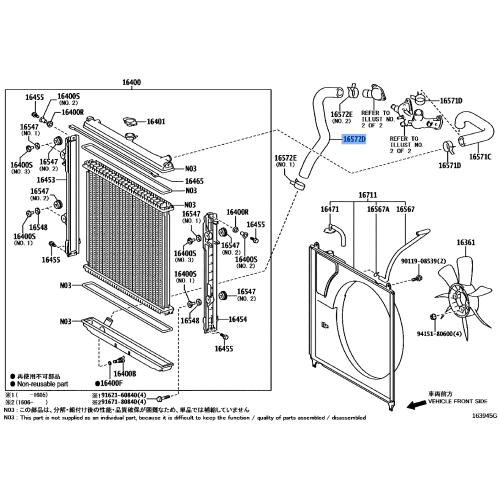 Hose Radiator