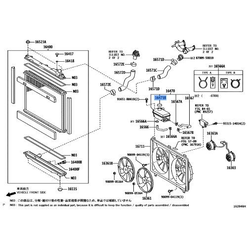 Toyota Genuine Reserve Tank Cap 16475-28140