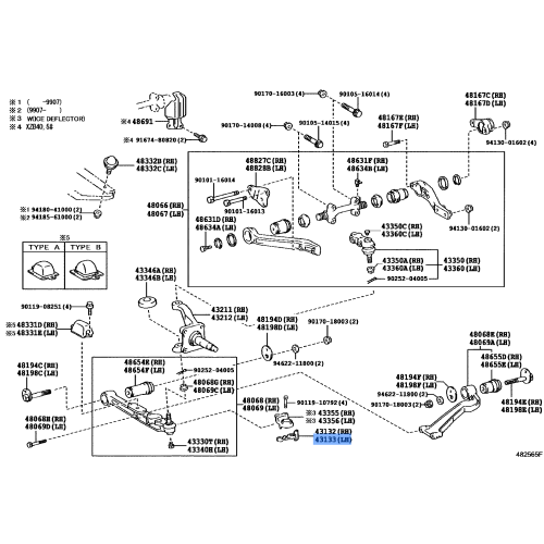 Toyota Stopper, Steering Knuckle, LH