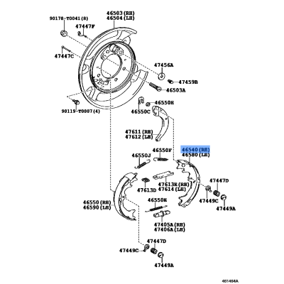 H/BRAKE SHOE