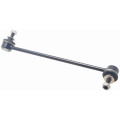 Suspension Stabilizer Bar Link - BMW (E90, E91, E87, E92, E81, E84) Front Right