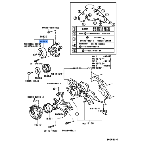 PULLY SUB ASSY