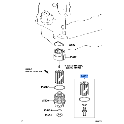 Toyota Engine Oil Filter 04152-51010 fits: Lexus, Toyota and more