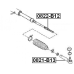Steering tie rod