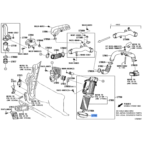 Toyota Cap Sub-Assy, Air Cleaner 17705-75311