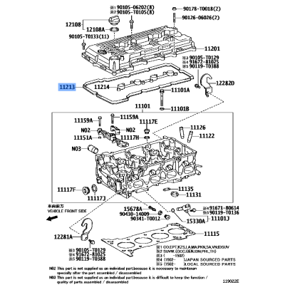 Gasket Cyl Heat