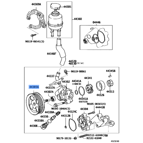 PULLEY