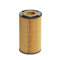 Cartridge Oil Filter