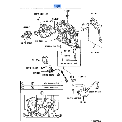 OIL PUMP