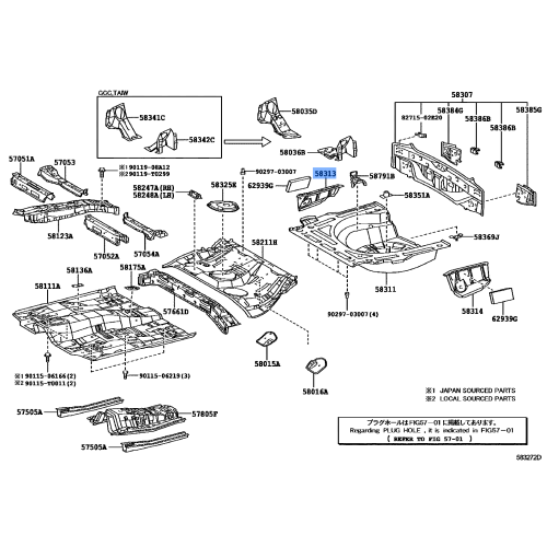 TOYOTA Genuine 58313-12300 Panel, Rear Floor Side
