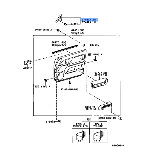 Garnish Fr Door Lwr