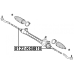 Steering tie rod