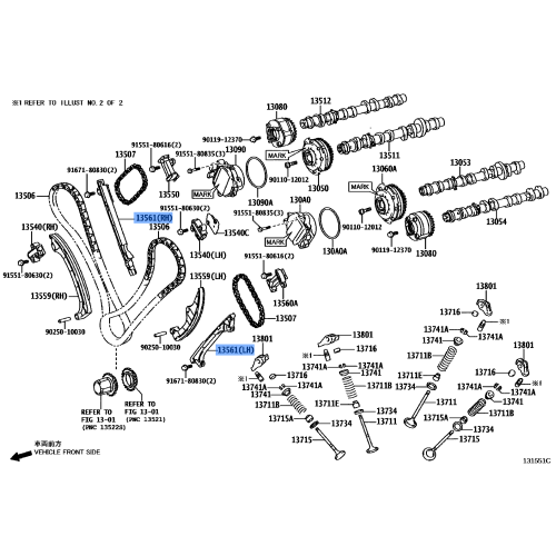 LEX-DAMPER CHAIN