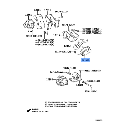 INSULATOR ENGINE