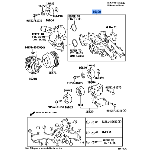 PUMP ASSY WATER