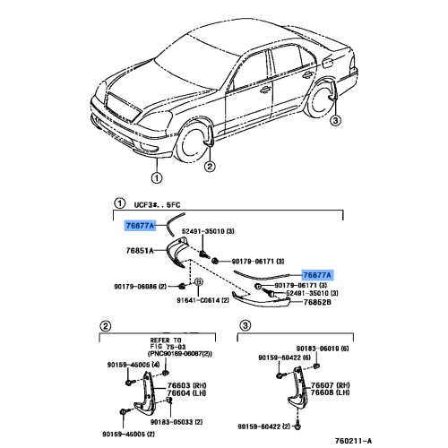 Front Spoiler Protector - Toyota (76877-50010)