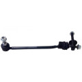 Front Left Stabilizer Link / Sway Bar Link - Mercedes-Benz (W205, W213, C205, X253, C253)