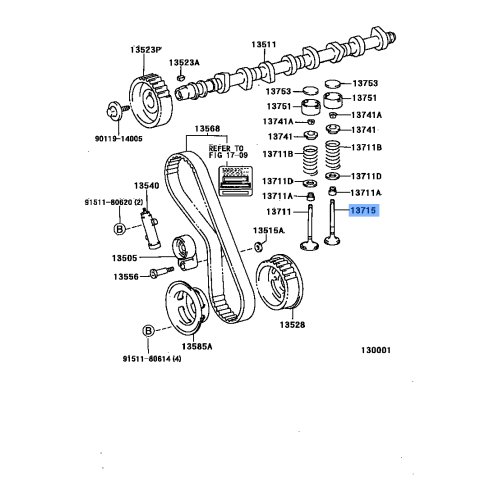 VALVE EXHAUST