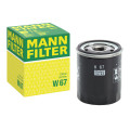 Cartridge Oil Filter