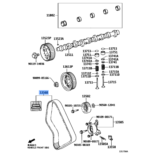 TIMING BELT
