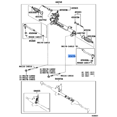 LEX-TIEROD ASSY