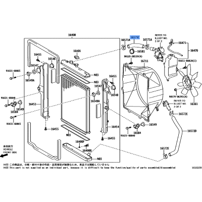 HOSE RADIATOR