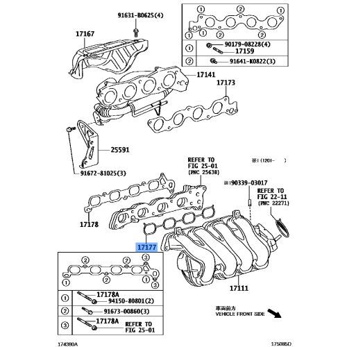 Gasket Intake