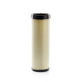 Air Filter Elmt(In)-Pgrt