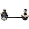 Rear Right Stabilizer Link - Infiniti FX / Nissan Elgrand (E51)