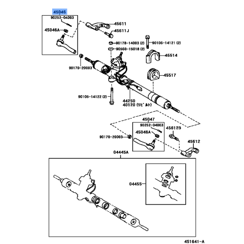 TIE ROD END