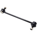 Rear stabilizer link