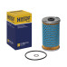 Hengst E135HD14 Engine Oil Filter