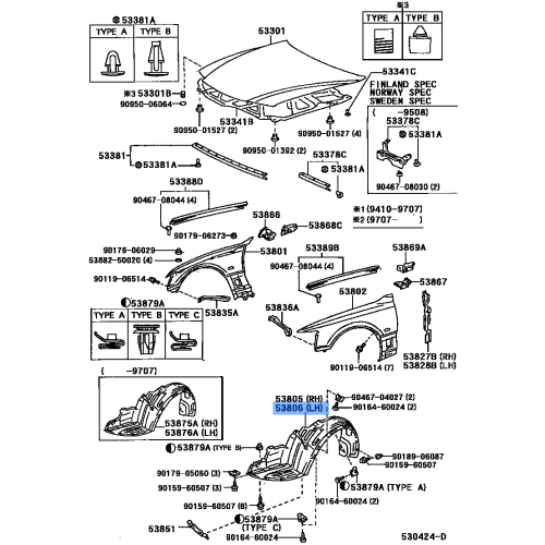 Fender Splash Shield Sub-Assembly Front Left - Lexus GX460 (URJ150 GRJ158)