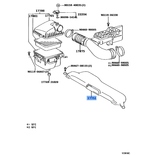 LEX INLET ASSY AIR