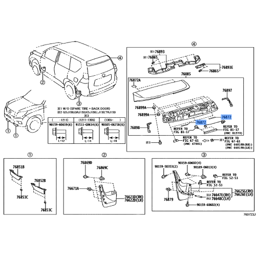 Rear Spoiler Protector NO.1 - Toyota/Lexus
