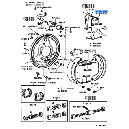 LEVER ADJSTER REAR BR