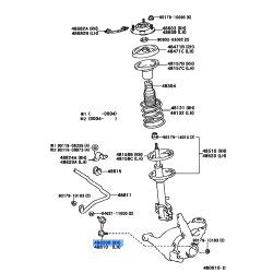 Link Assy,Front Stabilizer,Rh