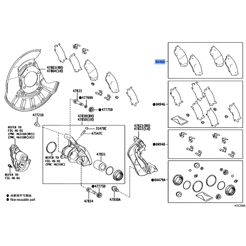 Pad Sub Set,Rr Calip