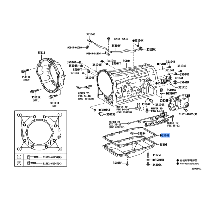 GASKET TRANSMISSION