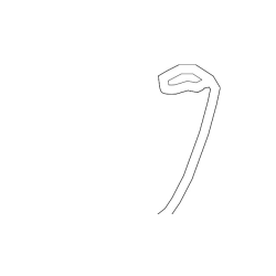 Brake Sensor Rear Bmw F06,F10,F12,F13,F18