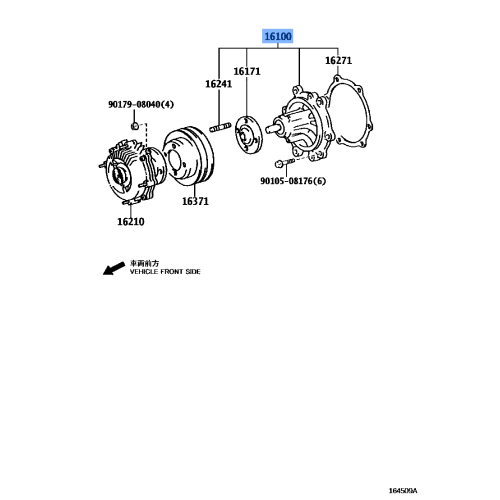 WATER PUMP