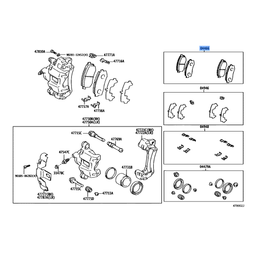 Pad Kit, Rear